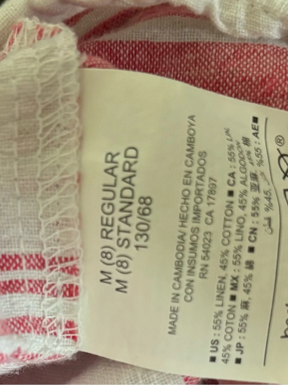 Old Navy cotton/linen dress
